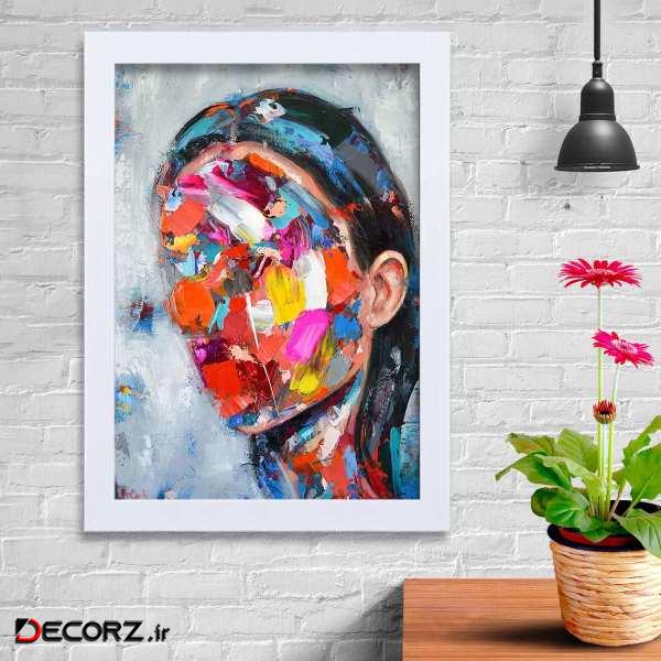 تابلو   گالری استاربوی طرح مفهومی مدل هنری KL184