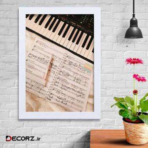 تابلو   گالری استاربوی طرح پیانو مدل هنری KL170