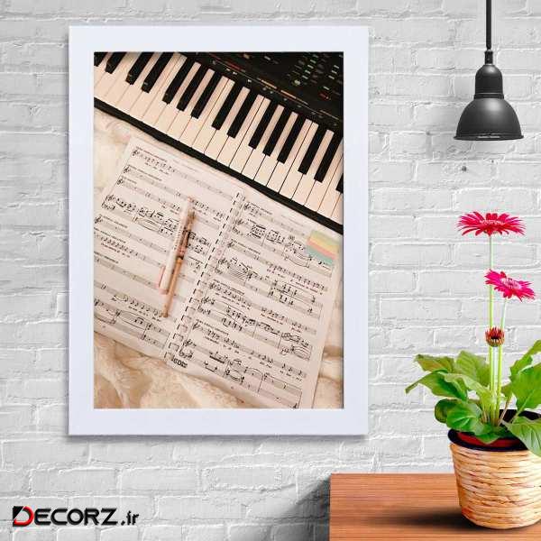 تابلو   گالری استاربوی طرح پیانو مدل هنری KL170