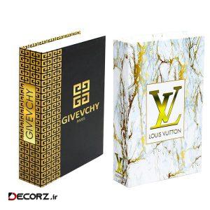 جعبه دکوری مدل کتاب دکوراتیو کد GLD DVL 202 مجموعه دو عددی