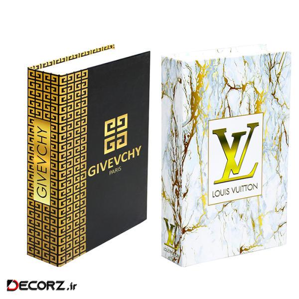 جعبه دکوری مدل کتاب دکوراتیو کد GLD DVL 202 مجموعه دو عددی 