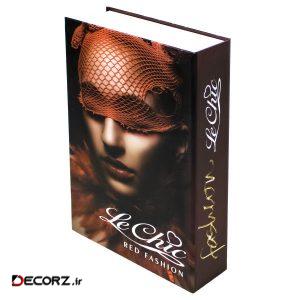 جعبه دکوری مدل کتاب دکوراتیو کد RED LECH 01