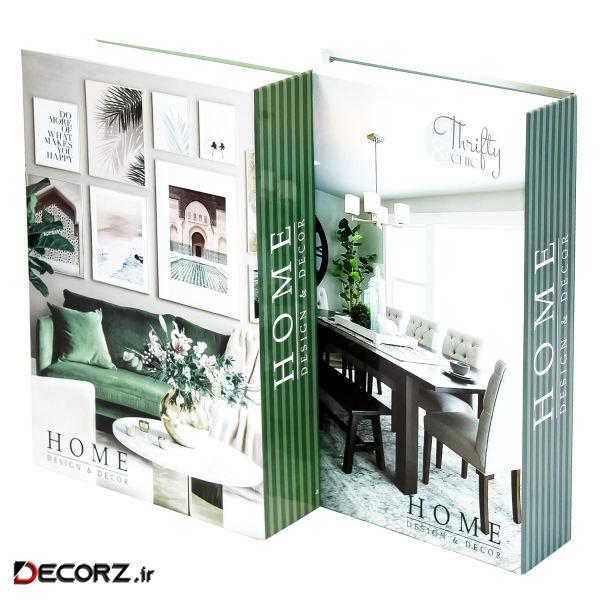 دکوری جهان آرا طرح کتاب کد 1256 مجموعه 2 عددی دکوری جهان آرا طرح کتاب کد 1256 مجموعه 2 عددی