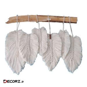 دیوارکوب ناتس دکور مدل wh7