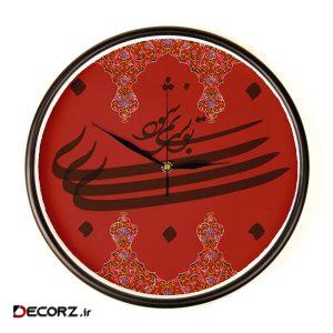 ساعت دیواری مد و پد مدل DC1-11