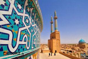 سبک شناسی معماری اسلامی (۱) سبک شناسی معماری اسلامی (۱)