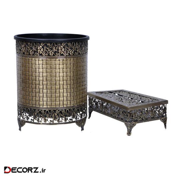 ست سطل و جای دستمال کاغذی خاتم کد 9590