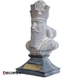 سردیس تندیس و پیکره شهریار مدل اردشیر اول کد MO820 سایز بزرگ