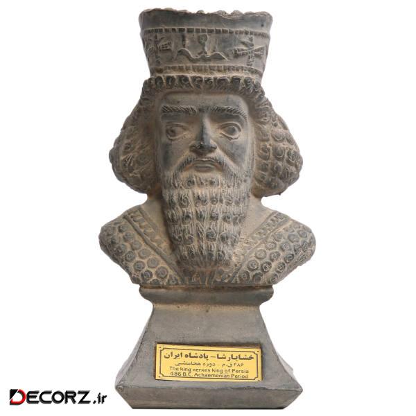 سردیس تندیس و پیکره شهریار مدل خشایارشا کد MO850 سایز کوچک سردیس تندیس و پیکره شهریار مدل خشایارشا کد MO850 سایز کوچک