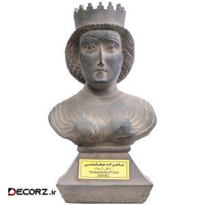 سردیس تندیس و پیکره شهریار مدل شاهزاده هخامنشی کد MO800 سایز بزرگ