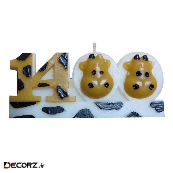 شمع طرح گاو 1400
