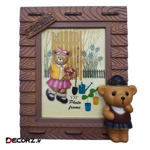 قاب عکس ام تی طرح دوستی کد MT4