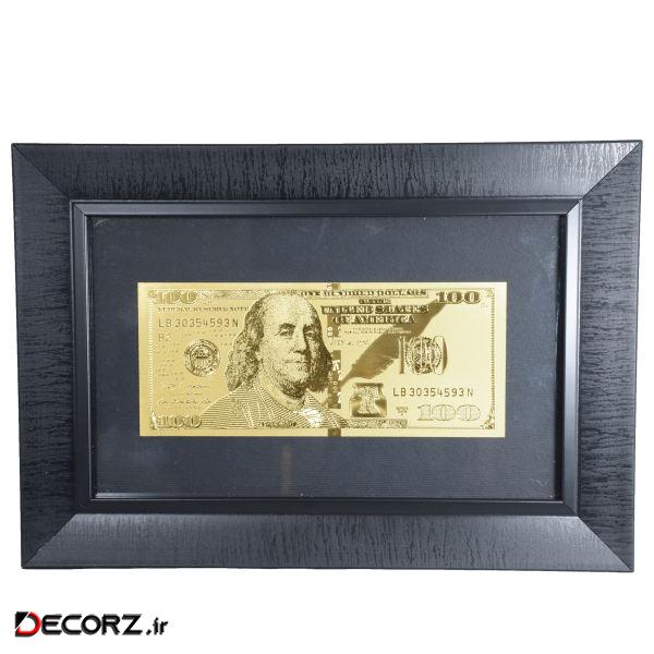 قاب عکس طرح دلار طلایی مدل Frame Golden Dollar سایز  13×18 سانتی متر 