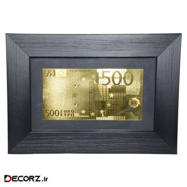 قاب عکس طرح یورو طلایی مدل Frame Golden Euro سایز  13×18 سانتی متر 