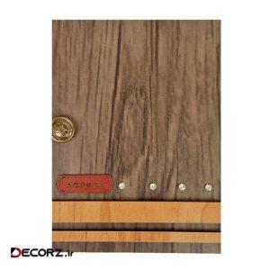 قاب عکس مدل ۴۴۲۷ طرح کتابی سایز  ۶×۹ سانتی متر