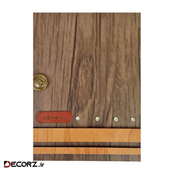 قاب عکس مدل 4427 طرح کتابی سایز  6×9 سانتی متر 