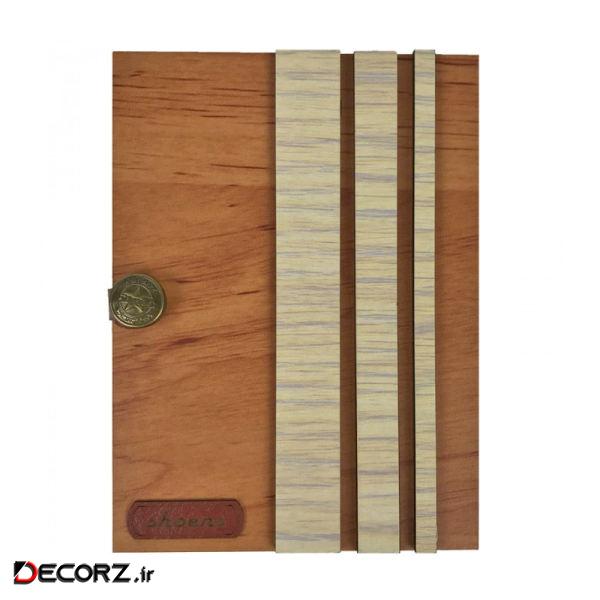 قاب عکس مدل 4428 طرح کتابی سایز  6×9 سانتی متر 