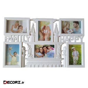 قاب عکس مدل Happy Family سایز  ۱۰×۱۰ سانتی متر