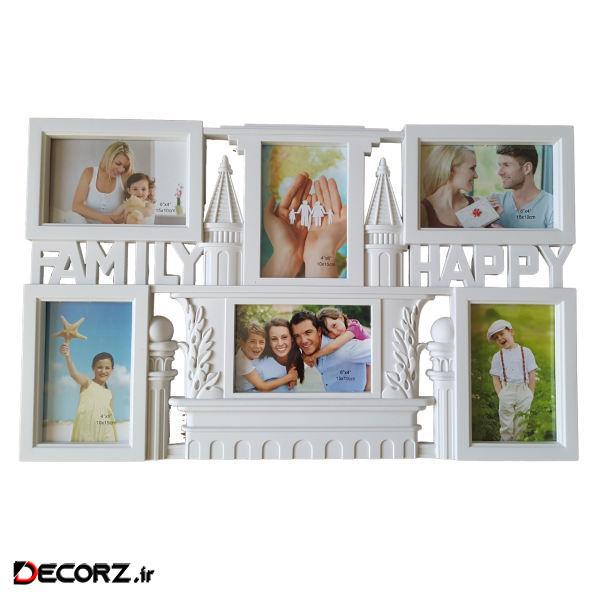قاب عکس مدل Happy Family سایز  10×10 سانتی متر 