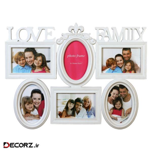 قاب عکس مدل Love Family سایز  10×15 سانتی متر 