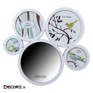 قاب عکس مدل O4Mirror