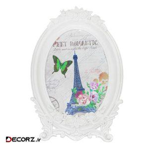 قاب عکس مدل P110 سایز  ۱۳×۱۸ سانتی متر
