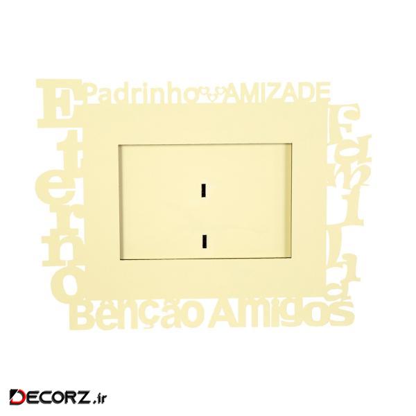 قاب عکس مدل حروف سایز 13×18 سانتی متر قاب عکس مدل حروف سایز 13×18 سانتی متر