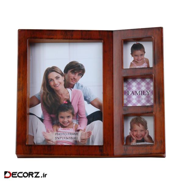 قاب عکس کد 1026 سایز 13×18 سانتی متر قاب عکس کد 1026 سایز 13×18 سانتی متر