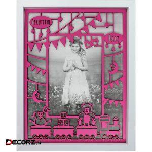 قاب عکس گالری دست نگار کد ۰۴-۲۰