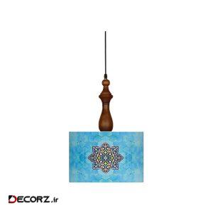 لوستر آرام مدل A7020/16