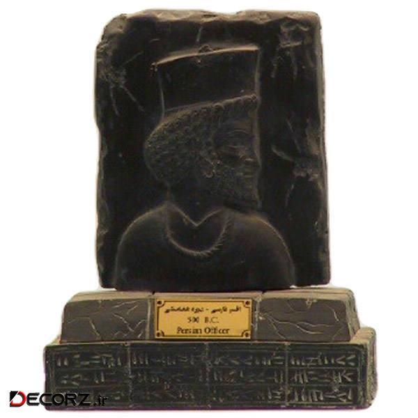 مجسمه تندیس و پیکره شهریار مدل  افسر پارسی کد MO2550