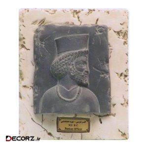 مجسمه تندیس و پیکره شهریار مدل تابلو سنگی افسر پارسی کد MO2650