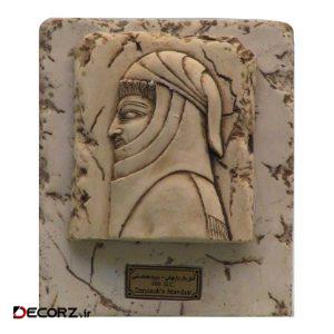 مجسمه تندیس و پیکره شهریار مدل تابلو سنگی ندیمه کد MO2680