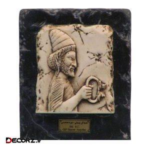 مجسمه تندیس و پیکره شهریار مدل تابلو سنگی هدیه آور لیدیایی حلقه کد MO2720