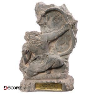 مجسمه تندیس و پیکره شهریار مدل تندیس آرش کمانگیر کد M280-2 سایز کوچک