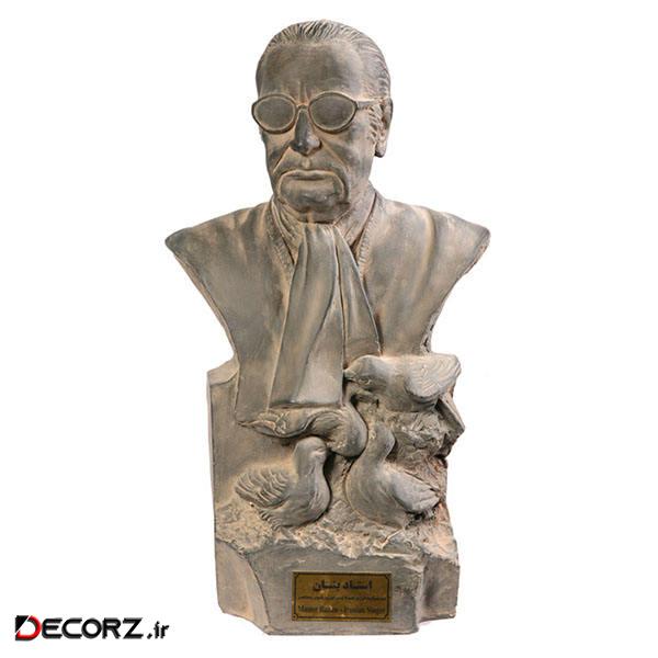 مجسمه تندیس و پیکره شهریار مدل تندیس استاد بنان کد M430 مجسمه تندیس و پیکره شهریار مدل تندیس استاد بنان کد M430