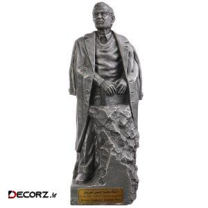 مجسمه تندیس و پیکره شهریار مدل تندیس استاد شهریار کد M200