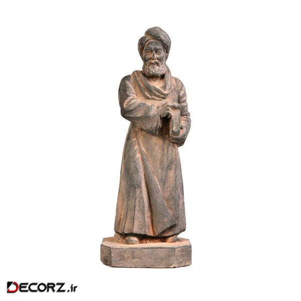 مجسمه تندیس و پیکره شهریار مدل تندیس بوعلی سینا کد M140-2 سایز کوچک مجسمه تندیس و پیکره شهریار مدل تندیس بوعلی سینا کد M140-2 سایز کوچک