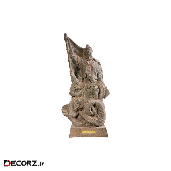 مجسمه تندیس و پیکره شهریار مدل تندیس حکیم ابوالقاسم فردوسی کد M170 مجسمه تندیس و پیکره شهریار مدل تندیس حکیم ابوالقاسم فردوسی کد M170