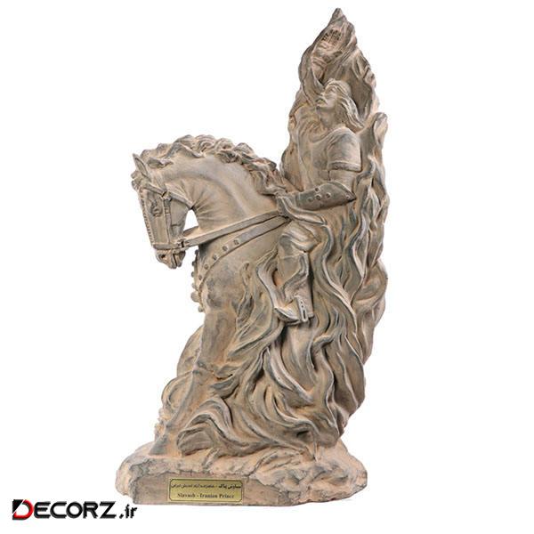 مجسمه تندیس و پیکره شهریار مدل تندیس سیاوش پاک کد M420 مجسمه تندیس و پیکره شهریار مدل تندیس سیاوش پاک کد M420