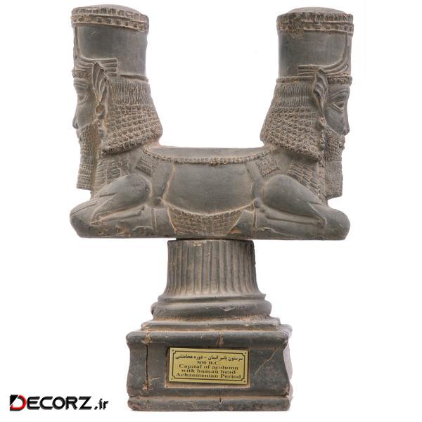 مجسمه تندیس و پیکره شهریار مدل سر ستون سر انسان کد MO240