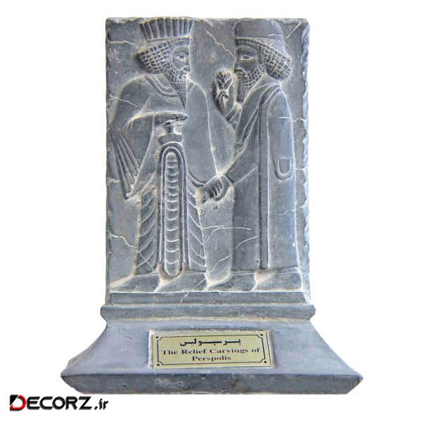 مجسمه تندیس و پیکره شهریار مدل لوح بلند پایگان پرسپولیس کد MO930