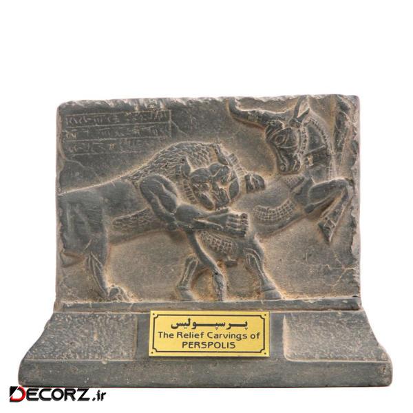 مجسمه تندیس و پیکره شهریار مدل لوح جنگ شیر و گاو پرسپولیس کد MO970 مجسمه تندیس و پیکره شهریار مدل لوح جنگ شیر و گاو پرسپولیس کد MO970