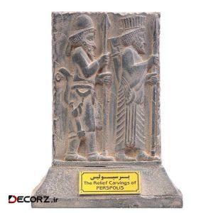 مجسمه تندیس و پیکره شهریار مدل لوح دو سرباز مادی و پارسی پرسپولیس کد MO990