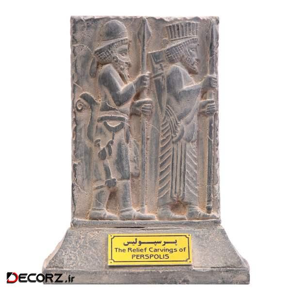 مجسمه تندیس و پیکره شهریار مدل لوح دو سرباز مادی و پارسی پرسپولیس کد MO990