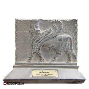 مجسمه تندیس و پیکره شهریار مدل لوح شیر دروازه ملل پرسپولیس کد MO1060