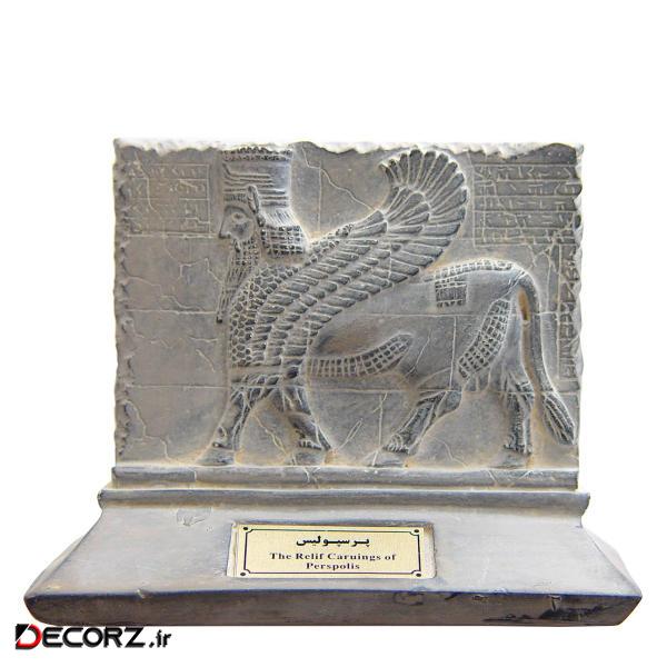 مجسمه تندیس و پیکره شهریار مدل لوح شیر دروازه ملل پرسپولیس کد MO1060 مجسمه تندیس و پیکره شهریار مدل لوح شیر دروازه ملل پرسپولیس کد MO1060