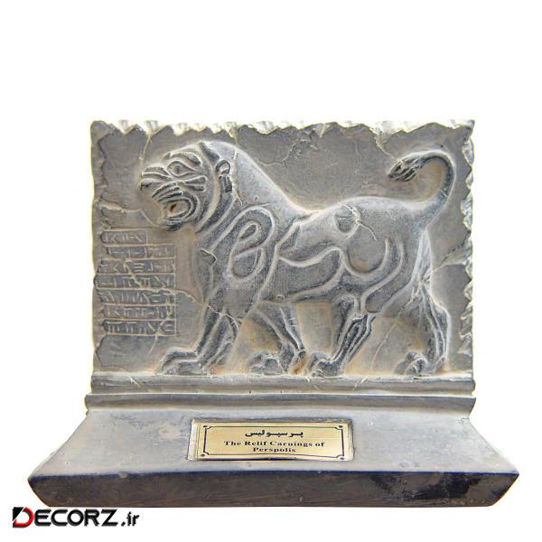 مجسمه تندیس و پیکره شهریار مدل لوح شیر نر پرسپولیس کد MO1040 مجسمه تندیس و پیکره شهریار مدل لوح شیر نر پرسپولیس کد MO1040