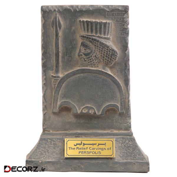 مجسمه تندیس و پیکره شهریار مدل لوح نیزه دار پارسی پرسپولیس کد MO1140