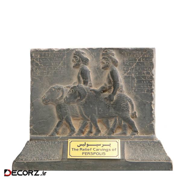 مجسمه تندیس و پیکره شهریار مدل لوح هدیه آور سوری پرسپولیس کد MO1010 مجسمه تندیس و پیکره شهریار مدل لوح هدیه آور سوری پرسپولیس کد MO1010